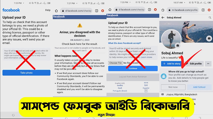 facebook suspended account recovery | facebook disagree with decision problem 2023 | Fb suspended