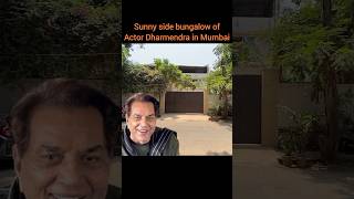 Dharmendras House In Mumbai  Actor Dharmendras House In Mumbai  Dharmendras House In Juhu Mu