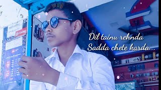 Dil tainu rehnda sadda chete karda Kise hor te na maare tere te hi marda❤️❤️ #amit rajput picsart