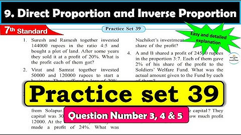 Practice set 39 Class 7 | Chapter 9 Direct Proportion and Inverse Proportion | MH State Board
