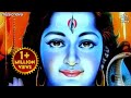 Most popular song of lord shiva ever  shiva songs  isha girisha naresha paresha  shiv stuti