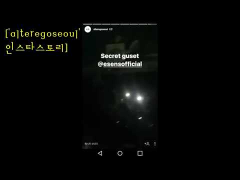 이센스 손님 라이브 ㄷㄷㄷ 장난아님