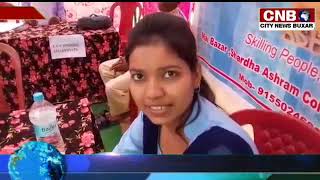 Job Fair At Our Datapro Bsdc Baxur Center Under Bsdm , Bihar 24-09-2019