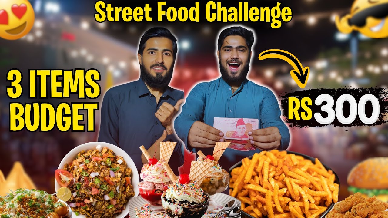 300 RUPEES STREET FOOD CHALLENGE IN GULSHAN HADEED#challenge #streetfood #famousfoodstreet #trending