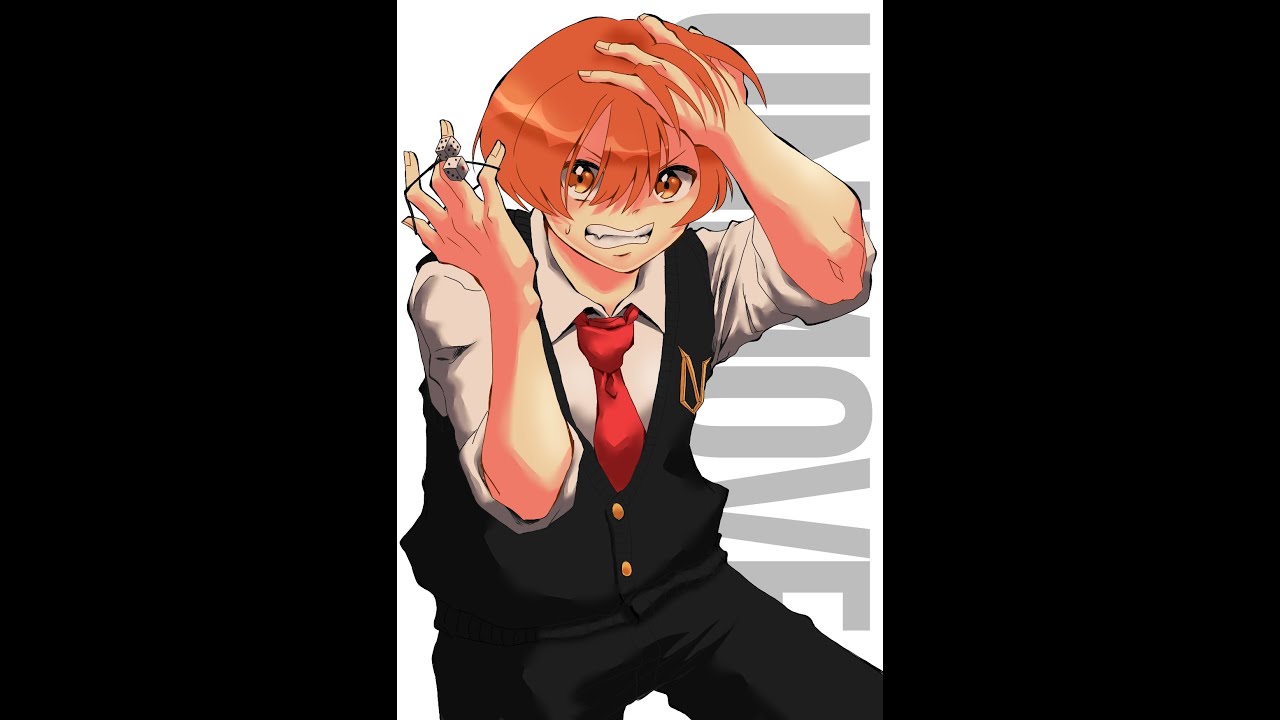 Chikara Shigeno Unmove Explained | Undead Unluck Anime | Anime Updates