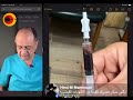 النيش الرحمي واسبابه وعلاجه