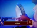 نانسى عجرم مستنياك كامل