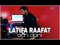 صامتة لطيفة رأفت آش داني LATIFA RAAFAT ACH DANI
