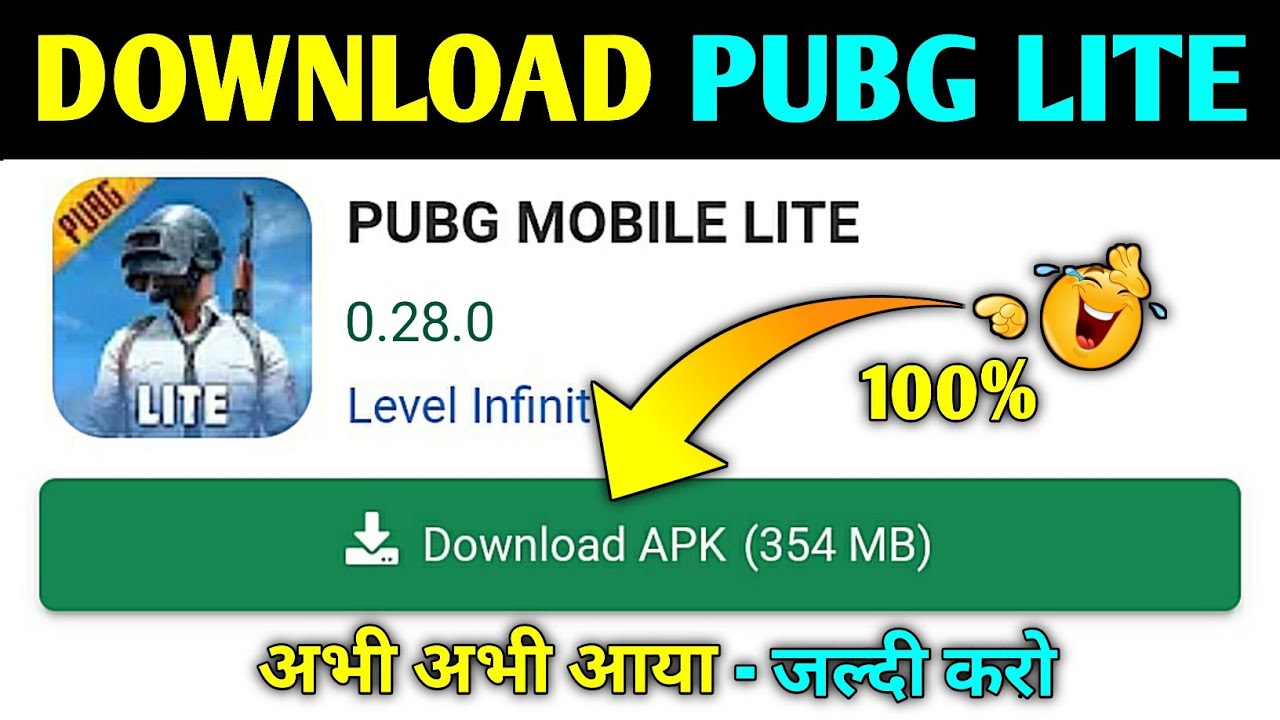 🔥Download Pubg Lite Latest Version | How To Download Pubg Lite | Pubg Lite Kaise Download Kare India