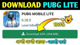 🔥Download Pubg Lite Latest Version | How To Download Pubg Lite | Pubg Lite Kaise Download Kare India screenshot 3