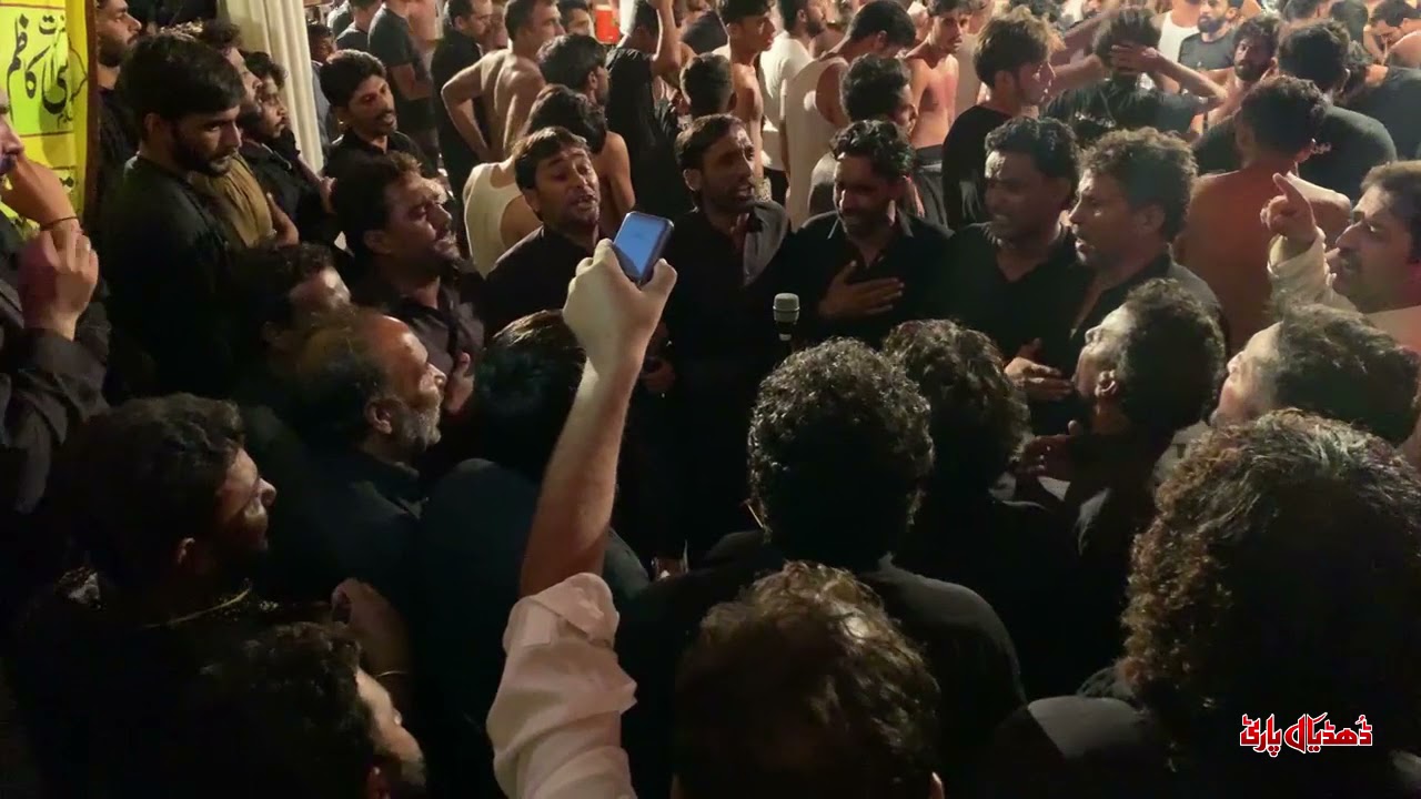 Utha Teer Lag Gay Hin - Dhudial Party - جتھا سمدی رہی سکینہ ع