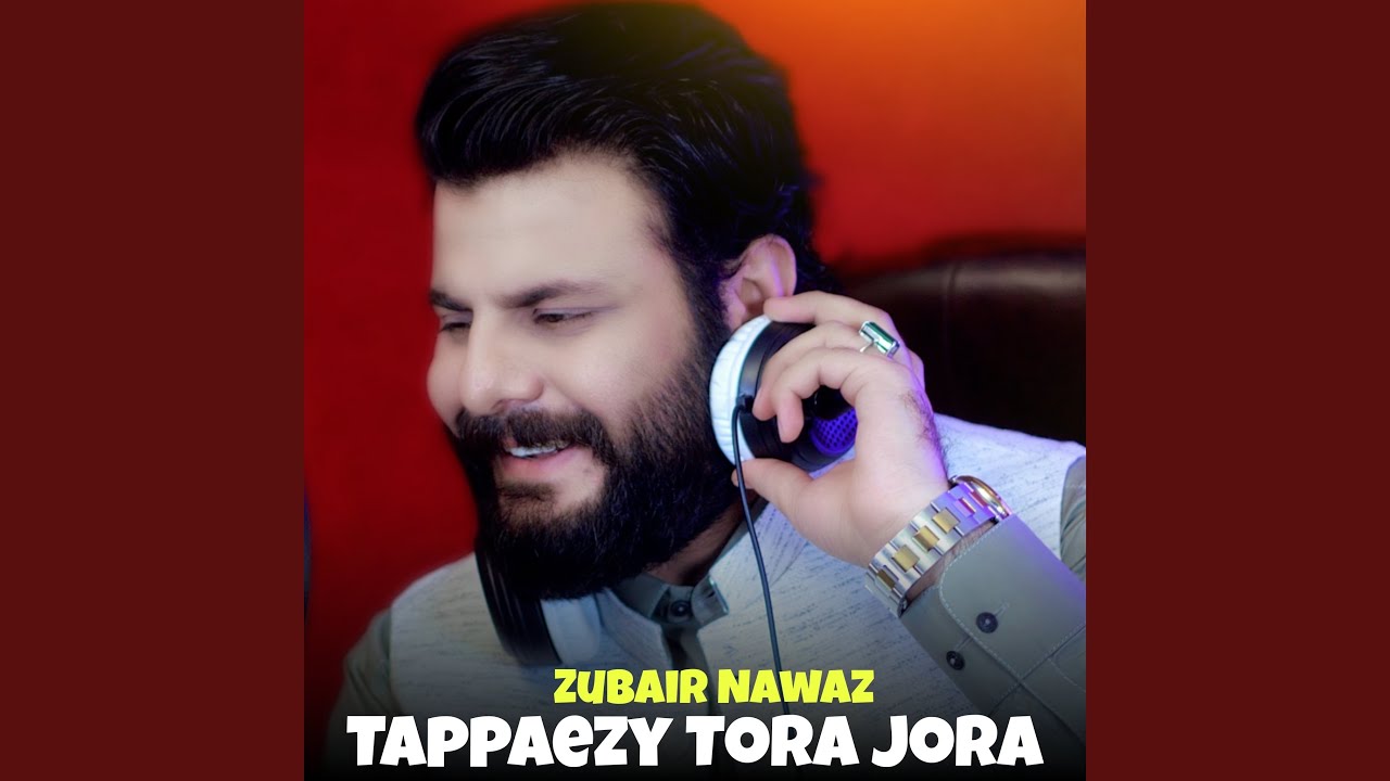 Tappaezy Tora Jora
