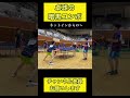 卓球の暗黒コンボ#卓球 #tabletennis #pingpong