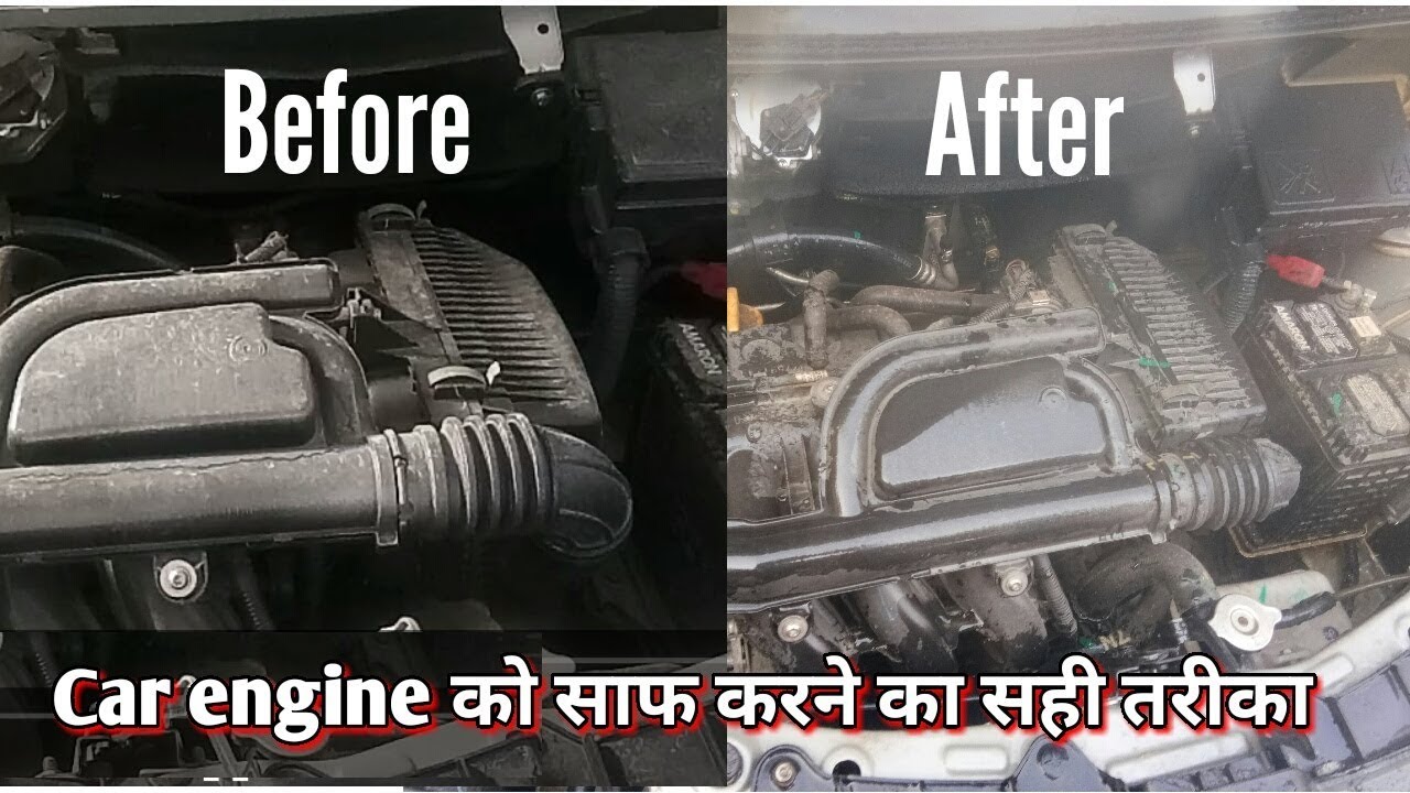 How to Clean under the Hood of Car  