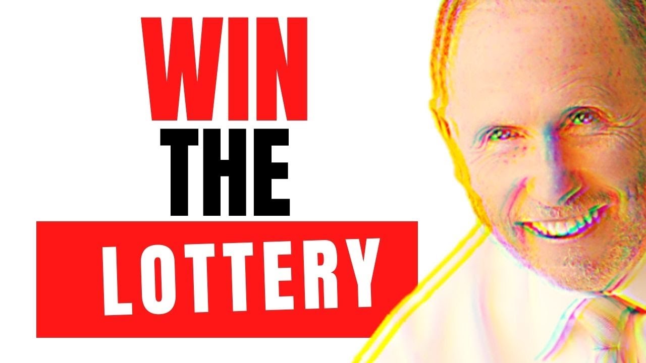 Mega Millions How to WIN - YouTube