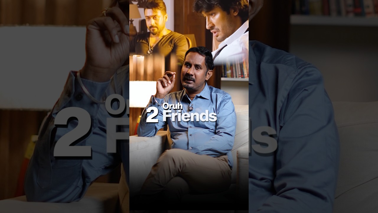 A story of two friends 