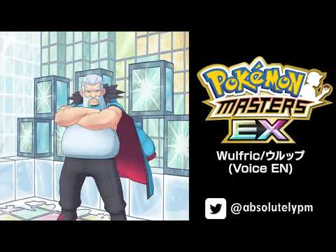 22 Wulfric ウルップ En Pokemon Masters Ex Youtube