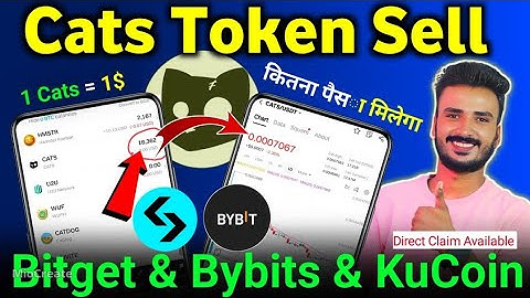 Cats Token Sell Process 💸 | How To Sell Cats Token in Bitget | Cats Token Withdrawal Process 💸