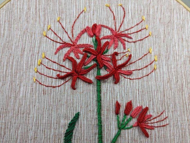 How to embroider Spider Lily by Stitch and Crochet 