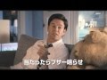 映画『テッド』R15+版予告編