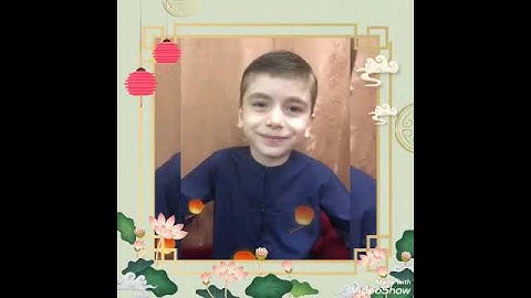 سورة الكوثر