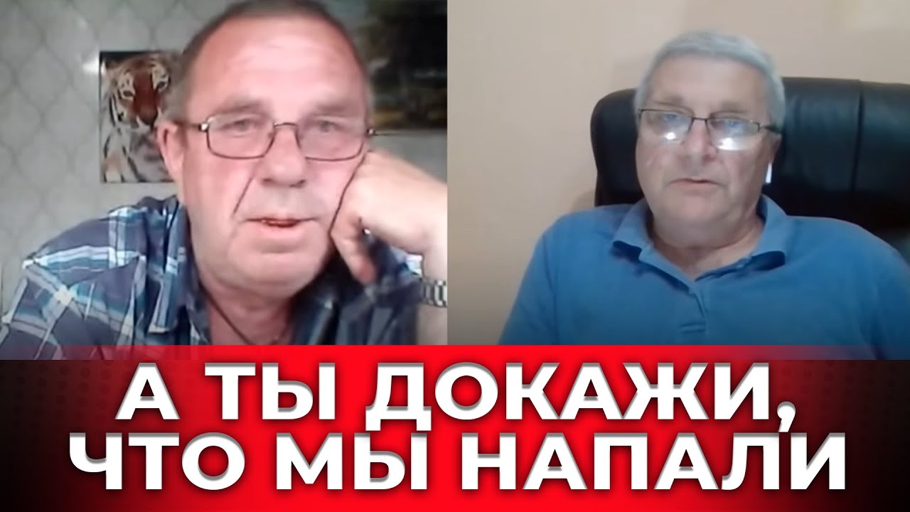 Эмоции вместо аргументов