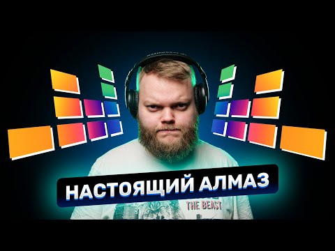 Видео: Получит ли heos Apple Music?