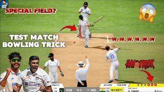 How to Take Wickets in Test Match of Dream Cricket 25? NEW UPDATE | PK GAMING WORLD |