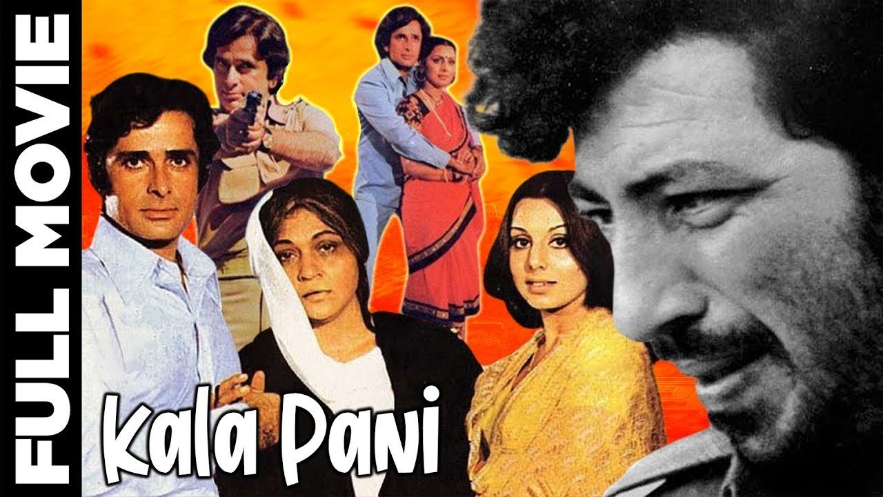 Download Kala Pani (1980) Supehit Action Movie | काला पानी | Shashi Kapoor, Neetu Singh