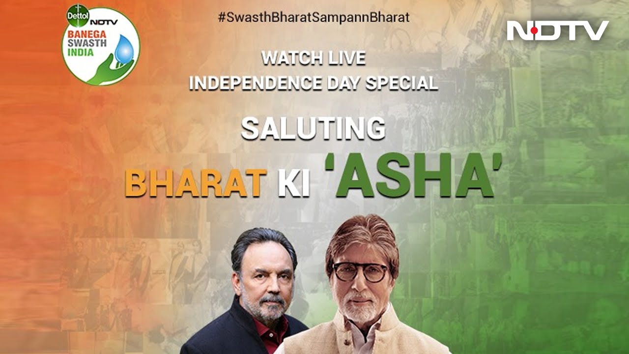 Independence Day Special: Amitabh Bachchan Honours India's Frontline Health Workers