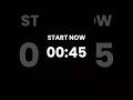45 Second Timer with Ticking Sound | 45 Sec Countdown for Study & Focus