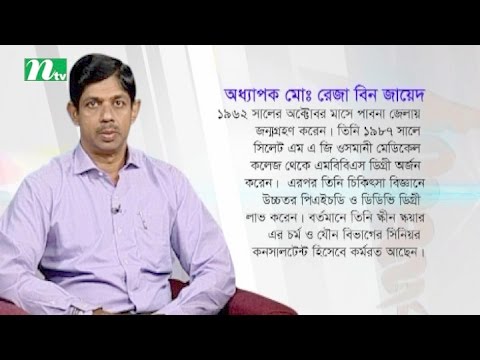 ভিডিও: কুকুরগুলিতে প্রদাহজনক ত্বকের রোগ