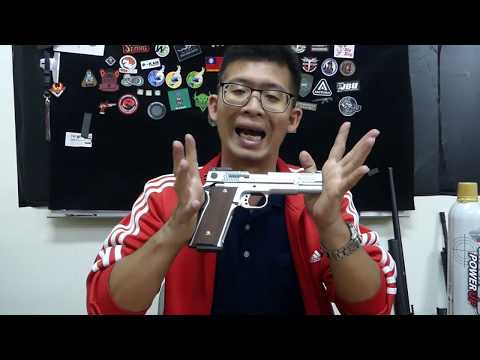 Airsoft info / 生存遊戲 開箱系列 「網路說是雪狼其實叫XXX出的低於1000台幣的手槍最後的感想篇」