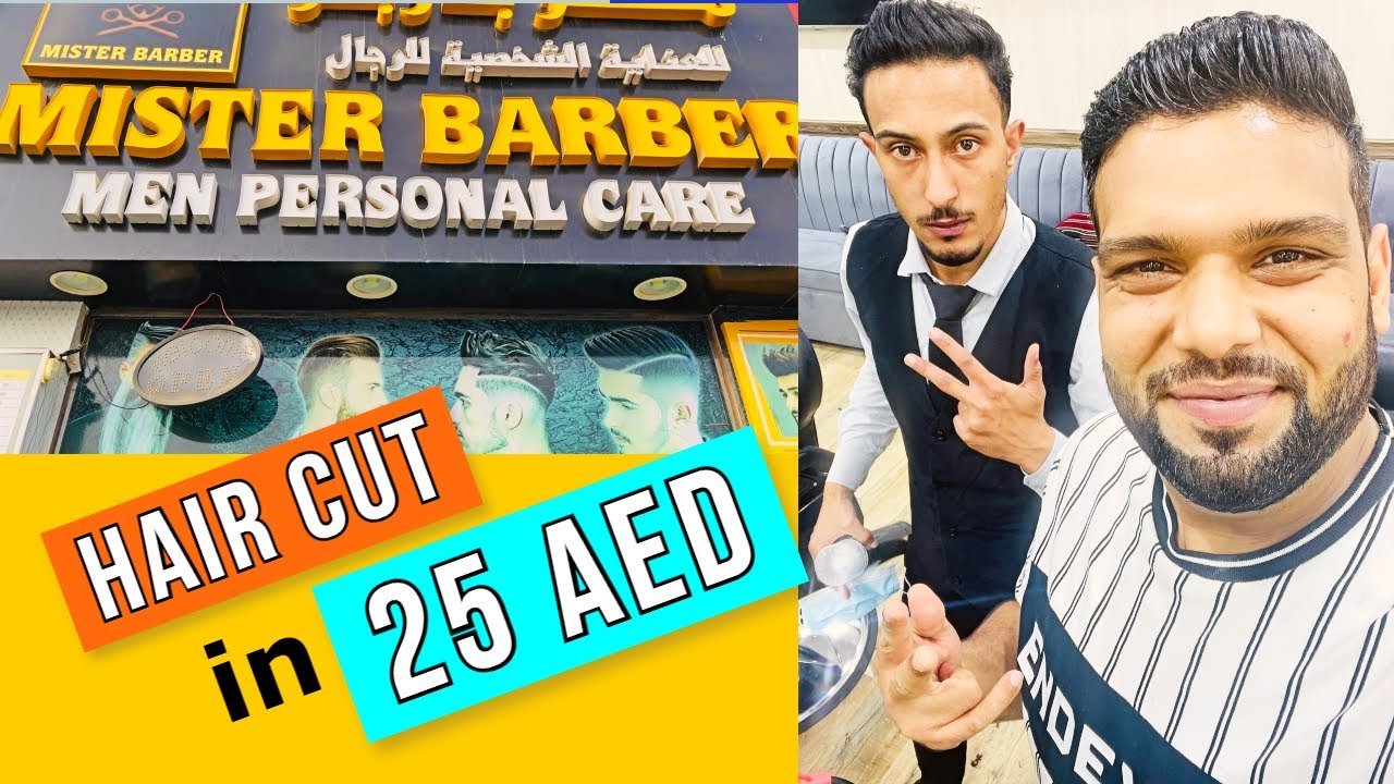 25 Dharam me Hair cut and Beard trimming in Ajman UAE Nadir Qureshi