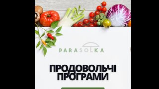 ParaSOLka. Food program.  May 4