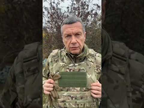 🔥Сатановский добалаболился и был уволен🔥