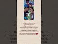 Neeti Mullai song lyrics | Varsham | Prabhas | Trisha | Dsp |#prabhas #dsp#music#love#like #share