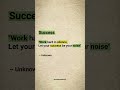Work hard in silence | #tricks​ #psychology​ #quotes​ #selfimprovement​ #shorts​ #motivation​