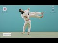 後腰 / Ushiro-goshi