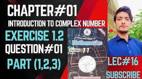 Exercise 1.2 class 11th mathematics question 1 part(1,2,3)