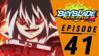 BEYBLADE Burst EVOLUTION ตอนที่ 41: Colossus Hammer! Twin Noctemis! (ภาษาไทย)