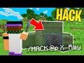 HO USATO LE HACK SU MINECRAFT ITA