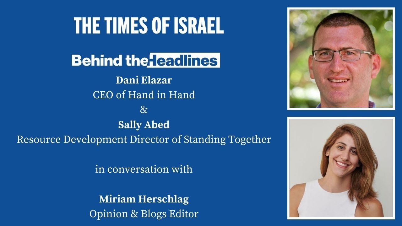 Behind the headlines: the future of relations between israeli arabs & jews  - youtube
