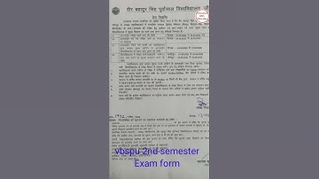 vbspu Exam form  B.A /B.sc /B.com second semester exam form date