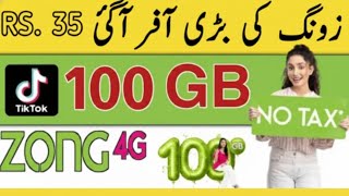jazz tiktok package | tiktok package jazz daily | tiktok package jazz weekly