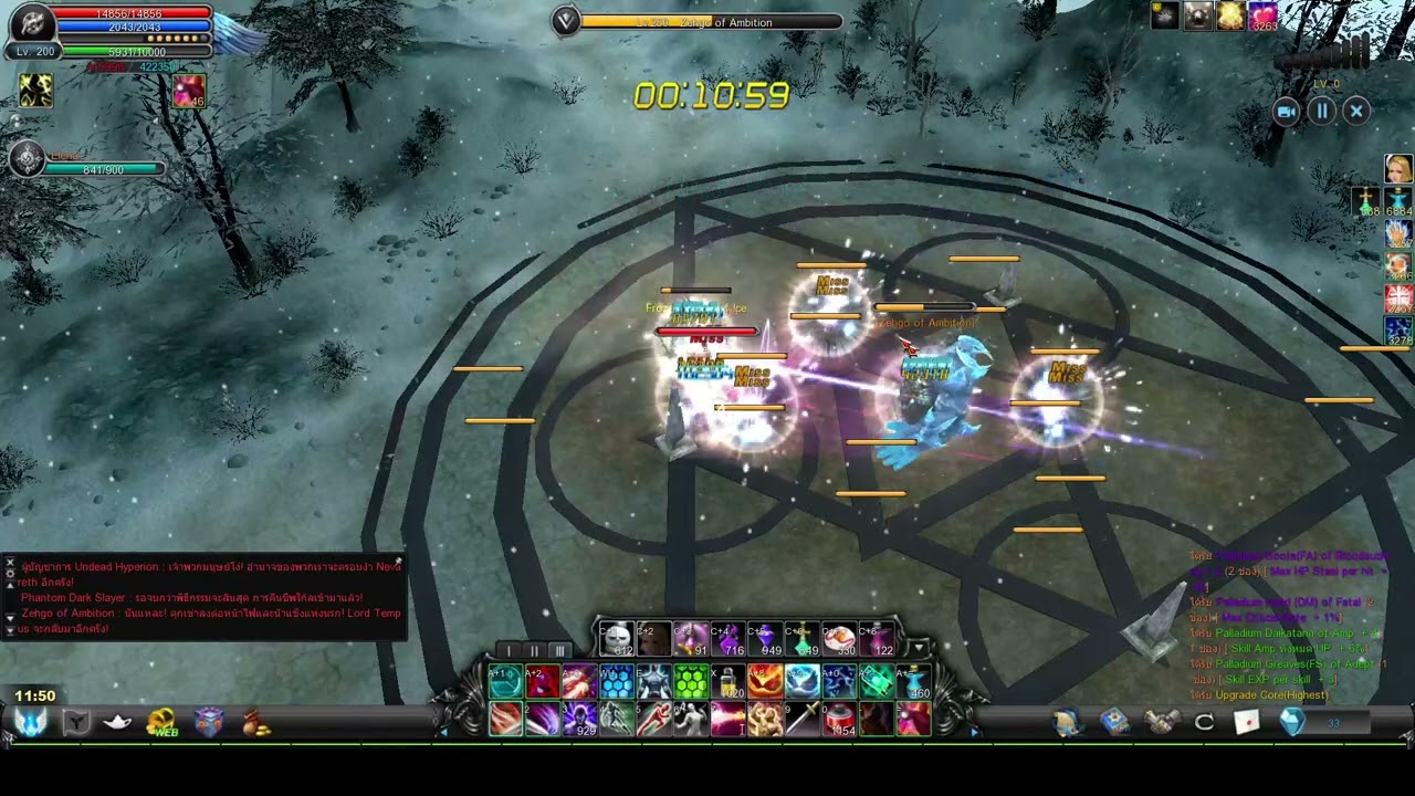 Cabal-EXE By.[FG] SniperShot Solo Edge of Phantom