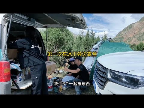相信内心有光，整个世界都是温暖的【小雅游世界】