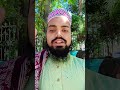 Q Aake Ro Raha hai Mohammad Ke Shahar Me #viral #video
