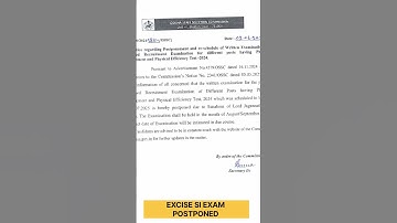 OSSC EXCISE SI EXAM POSTPONED//odisha excise si exam postponed