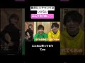 絶対にニヤついてはいけないTikTokが面白すぎたww